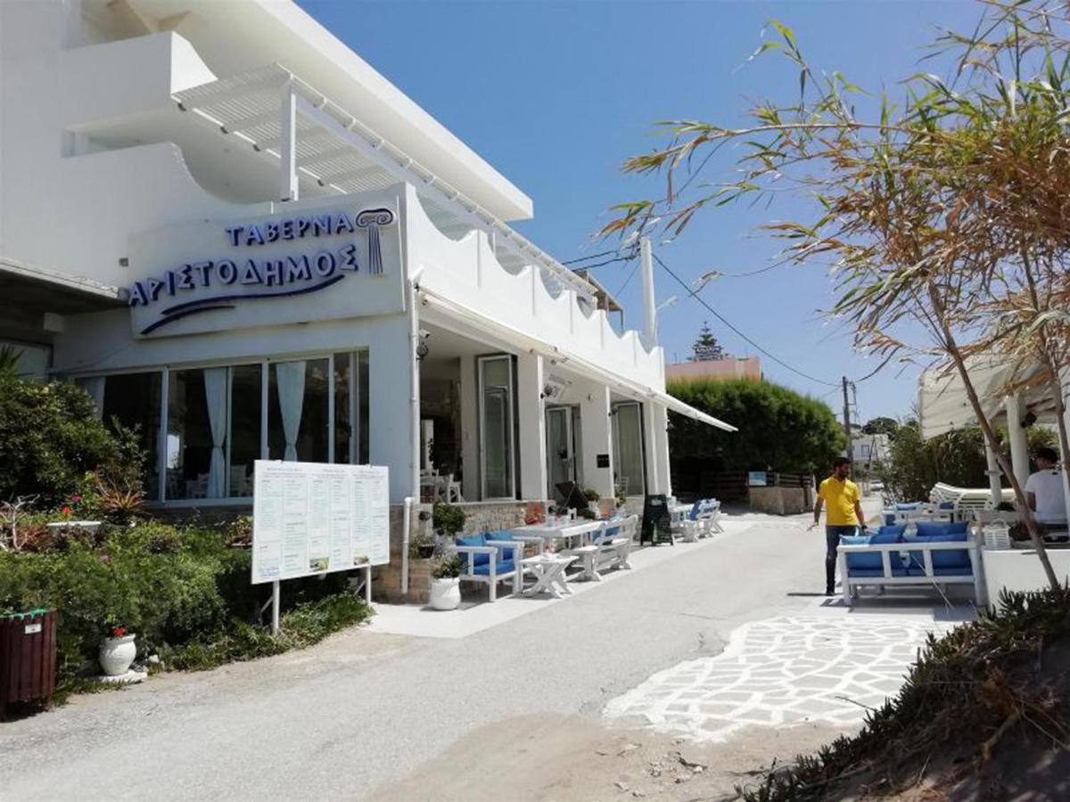 Aristodimos Luxury Suite Kalamaki  Extérieur photo